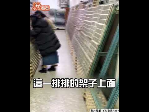 時光凍結！全台最後一間　鉛字印刷廠客製懷舊印章｜TVBS新聞｜擠看看