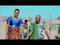 Mayiku Makondu Harusi Ya Luhemeja Nyhamo Official Music Video 4K