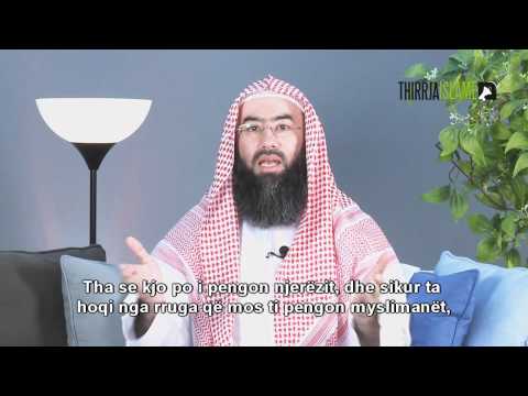 25.  Nxito në..'' Largimin e pengesave nga rruga '' - Shejh: Nebijl El Avedij