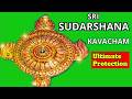 SRI SUDARSHANA KAVACHAM Sudarshanachakra