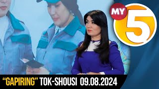"Gapiring" tok-shousi // Hozirda IIV jamoat xavfsizligini qanday taʼminlayapti?