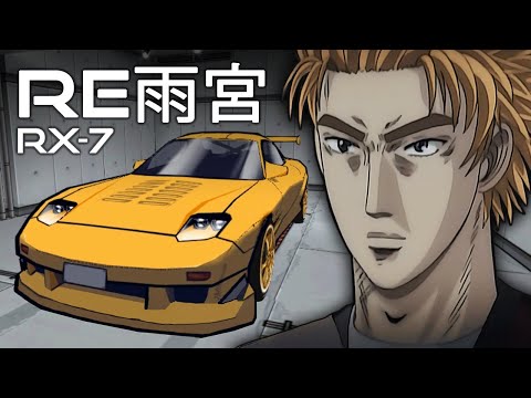 RE Amemiya RX-7 • Tuning & Touge (Akagi uphill) | Auto Modellista