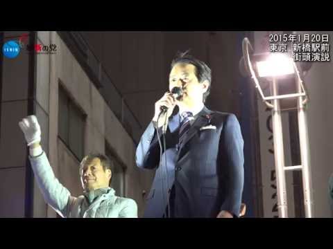 江田憲司