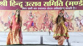 Download lagu Murli bajegi jarur Radha nachegi jarur Krishna leela Dance by Kumari Rashi & Sheetal mp3