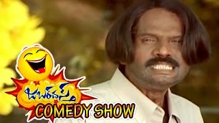 Jabardasth  Comedy  Episode -  34 || Back To Back Telugu Movie Comedy Scenes