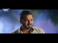 Pawan Singh जिनिगिया के खेला समझ में ना आवे New Bh