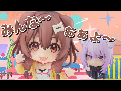 YouTube: Nendoroid Nekomata Okayu (Re-run)