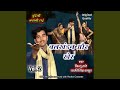 Balkhandan Aur Kher Vol 2