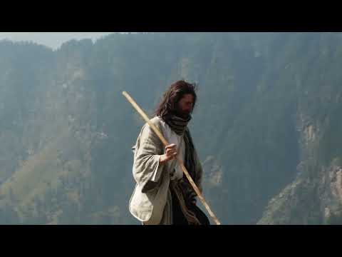 Nang Lo Cun - Mai Far Men Par (KARAOKE)