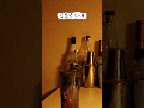 [SNS직원서포터즈] 딸기 피나콜라다