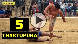 Thaktupuar (Moga) Kabaddi Tournament 17 Jan 2014 Part 1 By Kabaddi365.com