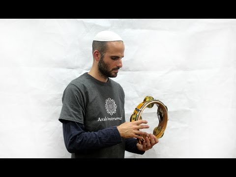 Professional Riq Drum - Riq Solo