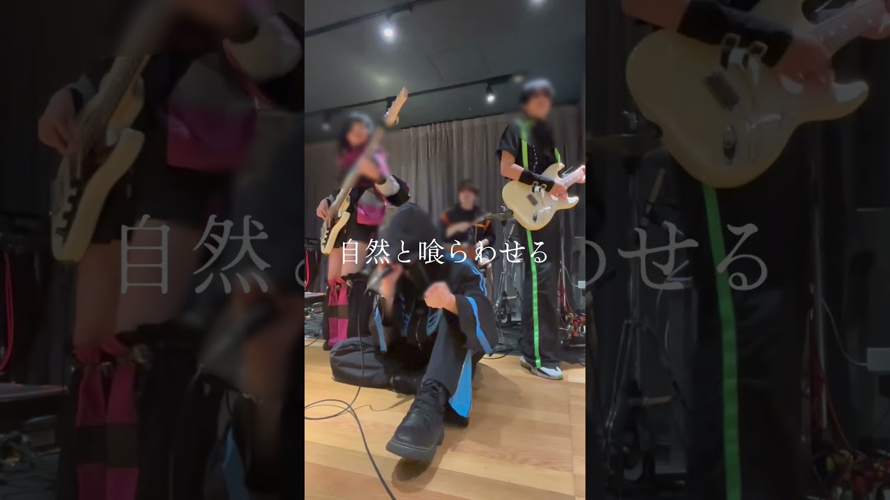 夜にぴったりの曲🌉#おすすめ曲 #プレイリスト #オリジナル曲 #邦ロック #Gover