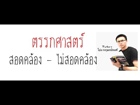 กามโรคและความแข็งแรง รักษาความอ่อนแอใน Bolotov