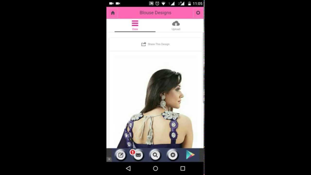 Blouse Designs - App Demo