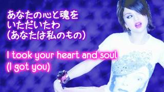 セレーナ・ゴメス/Selena Gomez - I Got U - 日本語訳＆歌詞付き HD