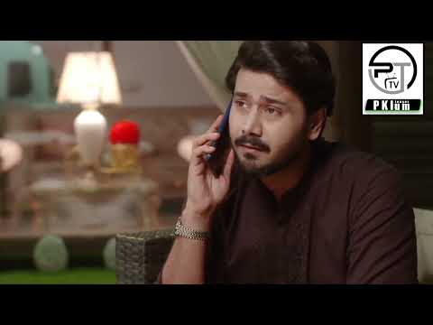 Baylagaam Episode 9 Promo | Baylagaam Episode 9 Teaser Review | Geo Drama