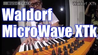 Video thumbnail for Waldorf MicroWave Xtk Demo&Review [English Captions] by musictrackjp