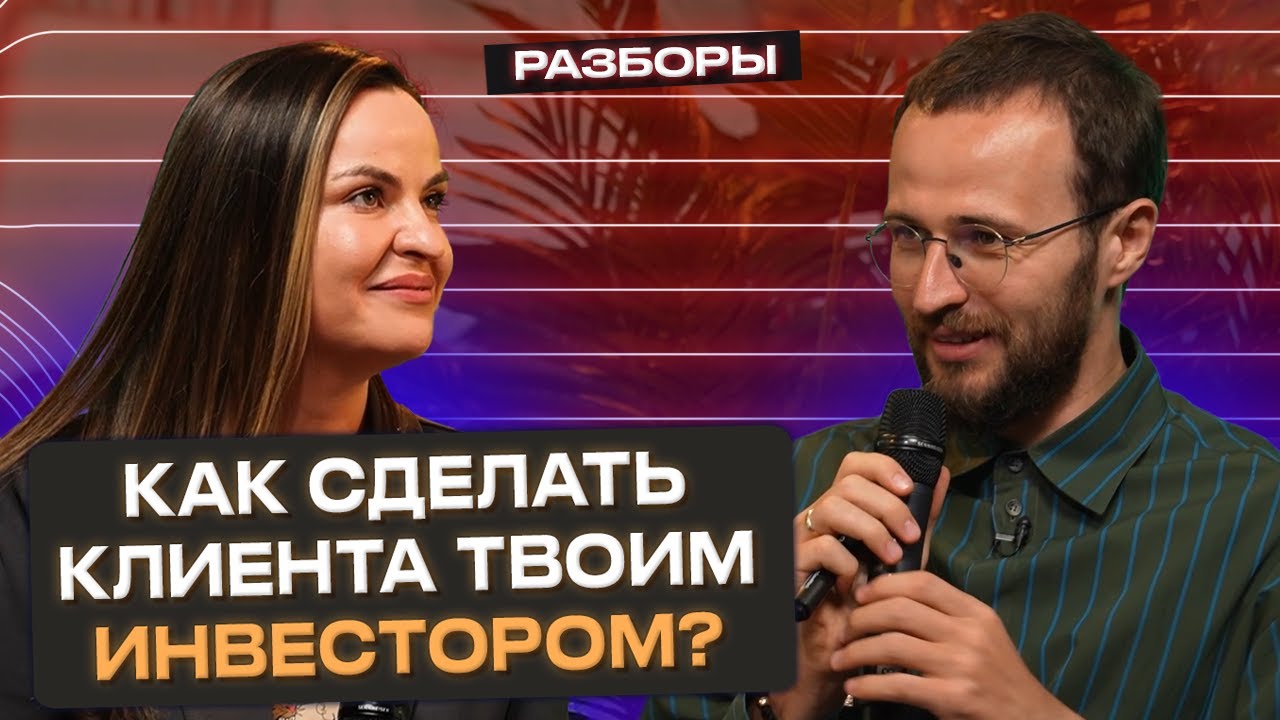 ПРИБЫЛЬ есть только у тех, кто НЕ БОИТСЯ ЭТОГО! Что ограничивает РОСТ В БИЗНЕСЕ?