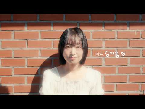 비디오 8