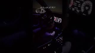 قران كريم بصوت للقارئ صلاح الباجي بصوت الشاب اليبلي حالات واتس اب