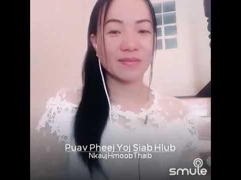 Puav Pheej Yog Siab Hlub