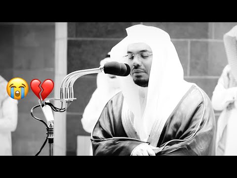 RECITIM I FUQISHËM & EMOCIONALE 😭💔  | Surja Al-Imran (33:47) | Yasir ed-Deusari