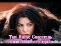 не судите люди 