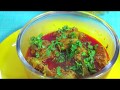 Bhandari Chicken भंडारी चिकन