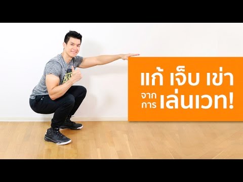 เพิ่มขึ้นแรงเยียวยาชาวบ้านน้ำผึ้ง ผลิตภัณฑ์ที่น่าสนใจสำหรับผู้หญิงและผู้ชายรายการ