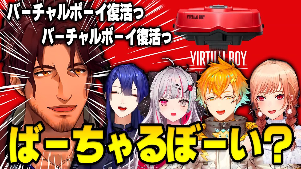 YouTubeサムネイル