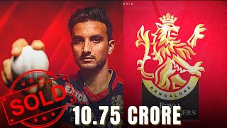RCB bought HARSHAL PATEL for 10 + crore 🔥 Ipl Auction 2022 #shorts
