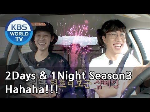 Now you're a blue chip in variety shows!!! [2Days&1Night Season 3/2018.07.29]