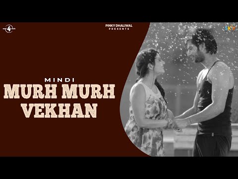 Murh Murh Vekhan