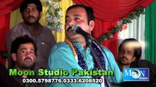 Download lagu Koi Rohi Yaad Karendi | Ahmad Nawaz Cheena | Latest Saraiki Song | Moon Studio Pakistan mp3 Download lagu Koi Rohi Yaad Karendi | Ahmad Nawaz Cheena | Latest Saraiki Song | Moon Studio Pakistan mp3