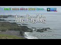 (Song Request) Ang Pagibig - Rob Deniel (Karaoke/Lyrics/Instrumental) HD