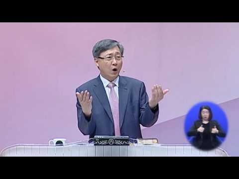 영혼의 깊은 밤을 만났을 때 - 유기성 목사