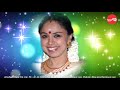 Sinam Adaiyadhe Sudha Ragunathan Ellam Inba Mayam Live