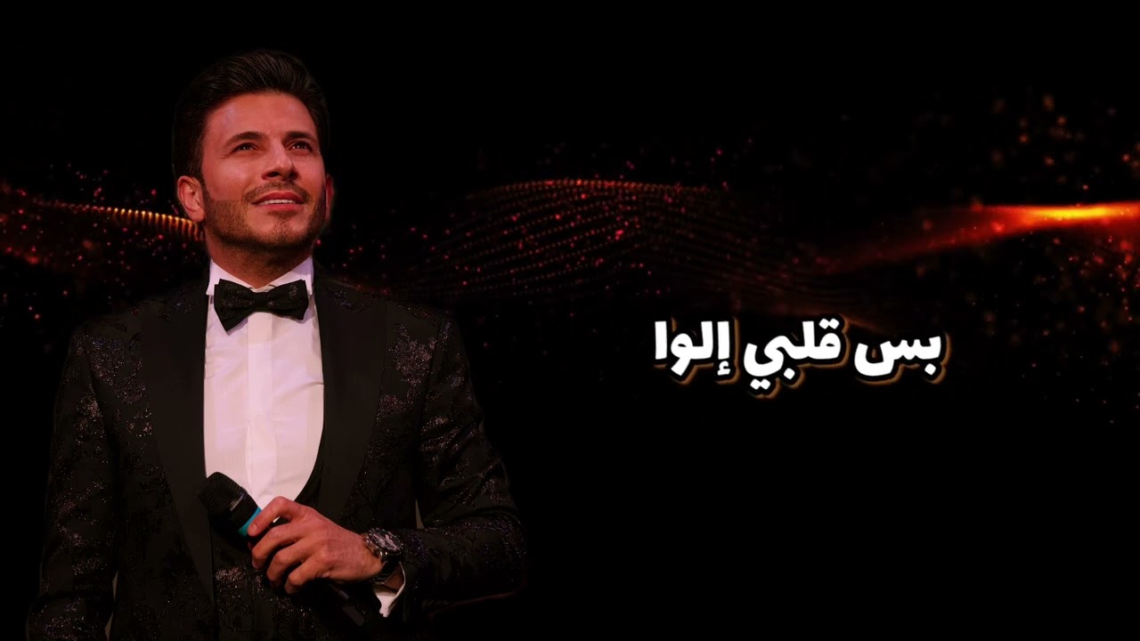 Promotional video thumbnail 1 for Arabic Singer - One Man Show