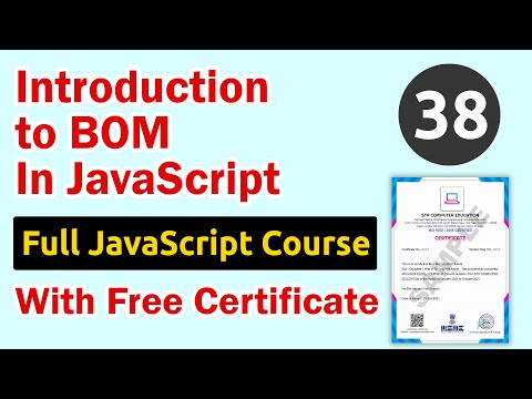 What is Web Development Course || Web Development Course क्या होता है
