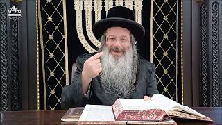 הרה"ג ר' שמעון שנייבלג שליט”א | דבר חינוך אקטואלי מהפרשה | פרשת מטות מסעי | עברית