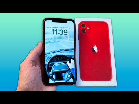 IPHONE 11 В 2025 ГОДУ - КОМУ МОЖНО СОВЕТОВАТЬ?