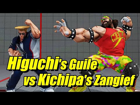 Street Fighter V: Higuchi (Guile) VS Kichipa (Zangief)