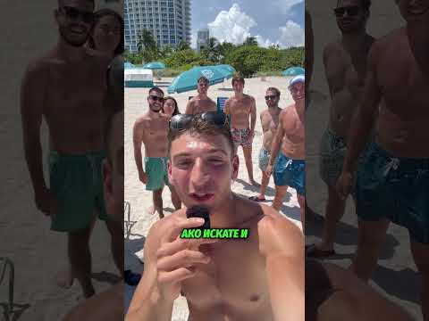 AllWaysUSA видео