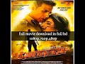 Sooryavanshi Full Movie Download In Full Hd Akshay Kumar New Movie In 720p 1080p