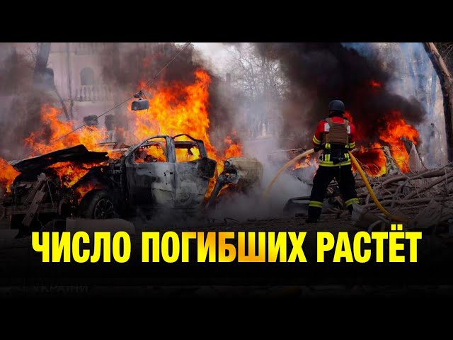 Конфликт на Ближнем Востоке: число погибших растёт