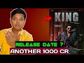 SHAHRUKH KHAN AS DON IN KING MOVIE | RELEASE DATE