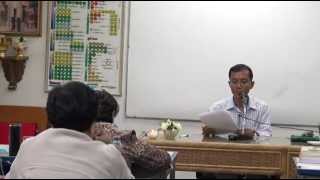 004-วิชยสูตร ขุ.สุ.,วิธีพิจารณากายว่างจากตัวตน