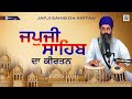 Kirtan Japji Sahib Bhai Rajinderpal Singh JI Raju Veer Ji Ludhiana Wale