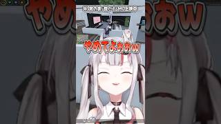 サプライズに『ガチ照れ』してしまうホロメンまとめ【ホロライブ切り抜き/ホロライブ/さくらみこ/百鬼あやめ/白上フブキ/兎田ぺこら/儒烏風亭らでん/綺々羅々ヴィヴィ 】#shorts